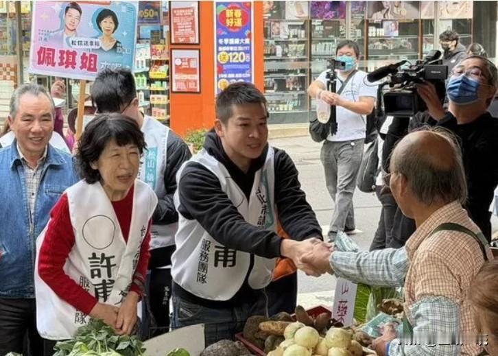 民众党提名许甫、吴怡萱等10人参选议员民众党今（21日）中央委员会核定选决会