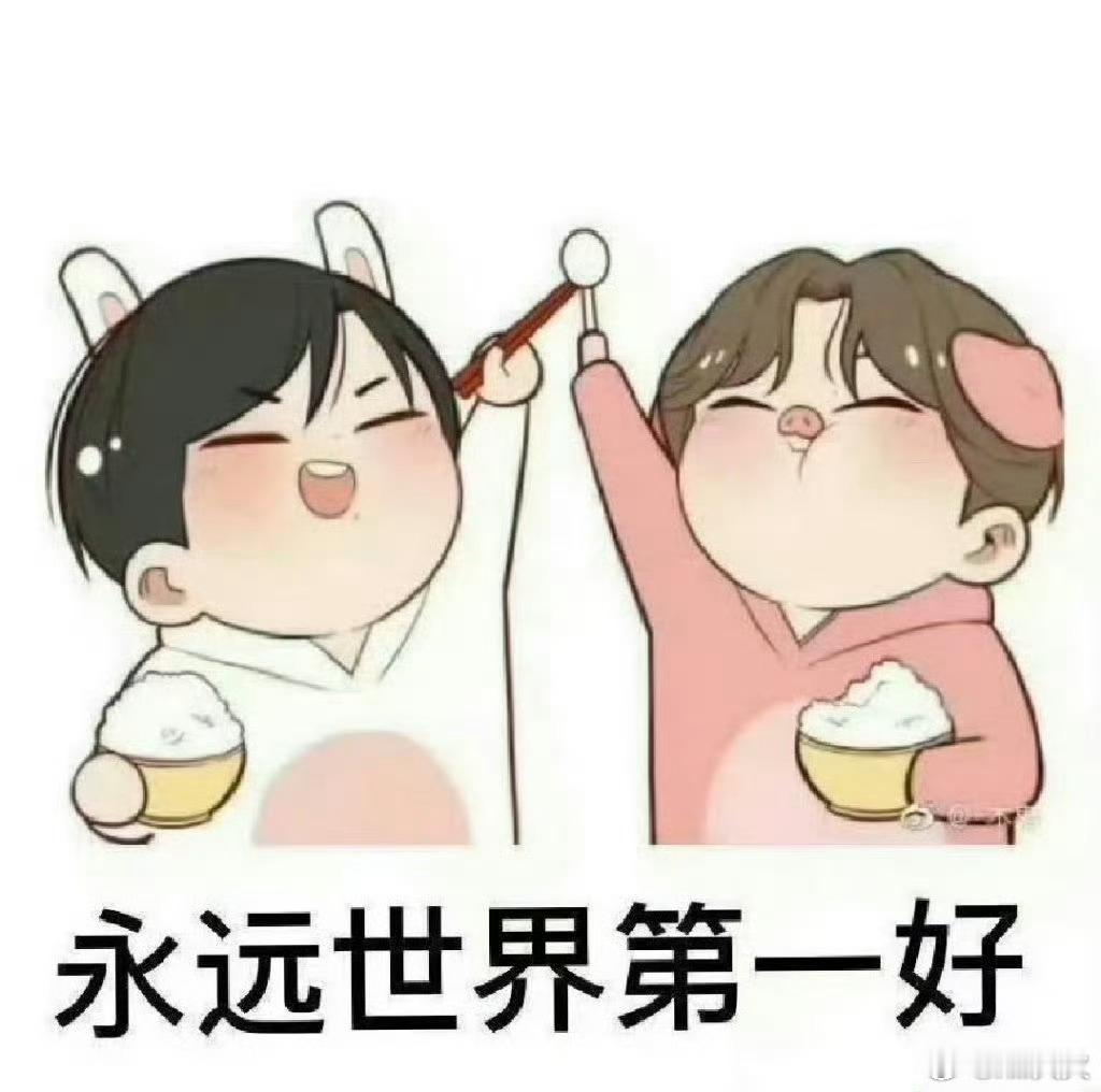 认真干饭！宝子们中午吃什么？有没有肥肠爱好者∽​​​