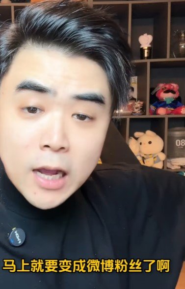 Wei疑似加入WBG朱开最近和一位Wei粉的网友连麦时，意外“爆料”了一条大消息