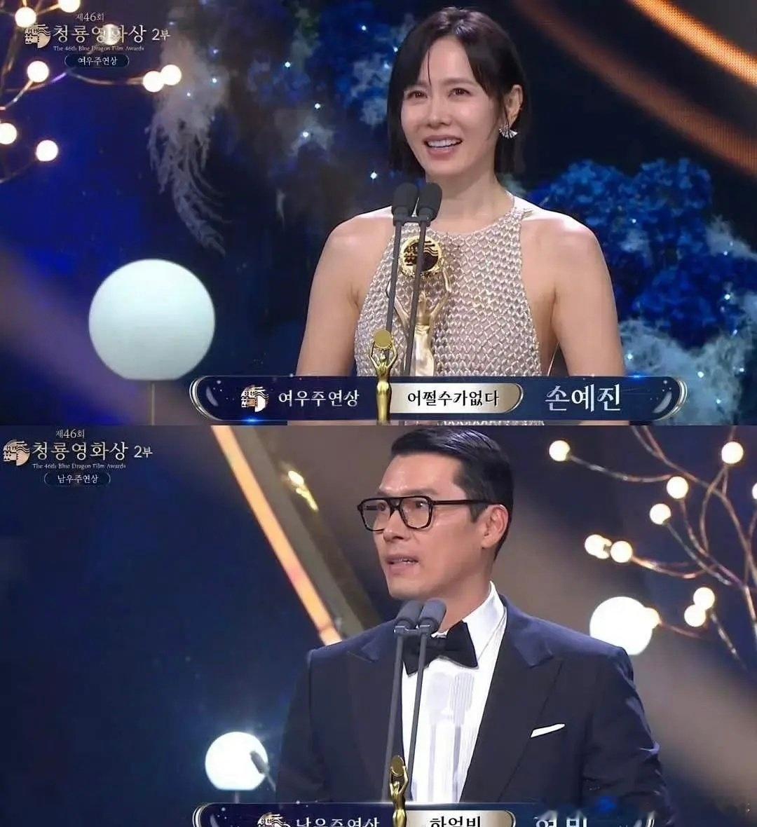 哇青龙奖也挺热闹