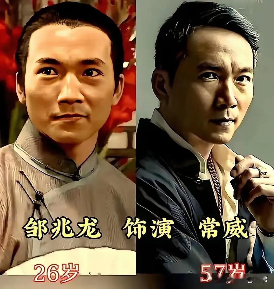 周星驰的《九品芝麻官》，真是百看不厌。不知道为啥邹兆龙不愿意承认演过常威。电影