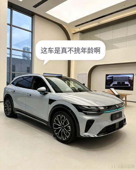 最近怎么老刷到7X啊本来没当回事，结果仔细看了一下车主年龄。19岁的有，69岁的也有。我直接？？？年
