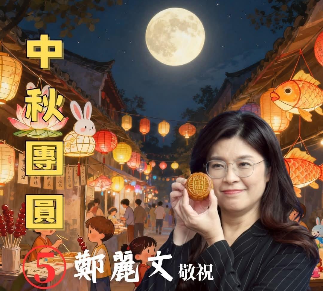 郑丽文失言风波恐影响民调？在昨天TVBS举办的第二场国民党主席选举辩论会上，郑