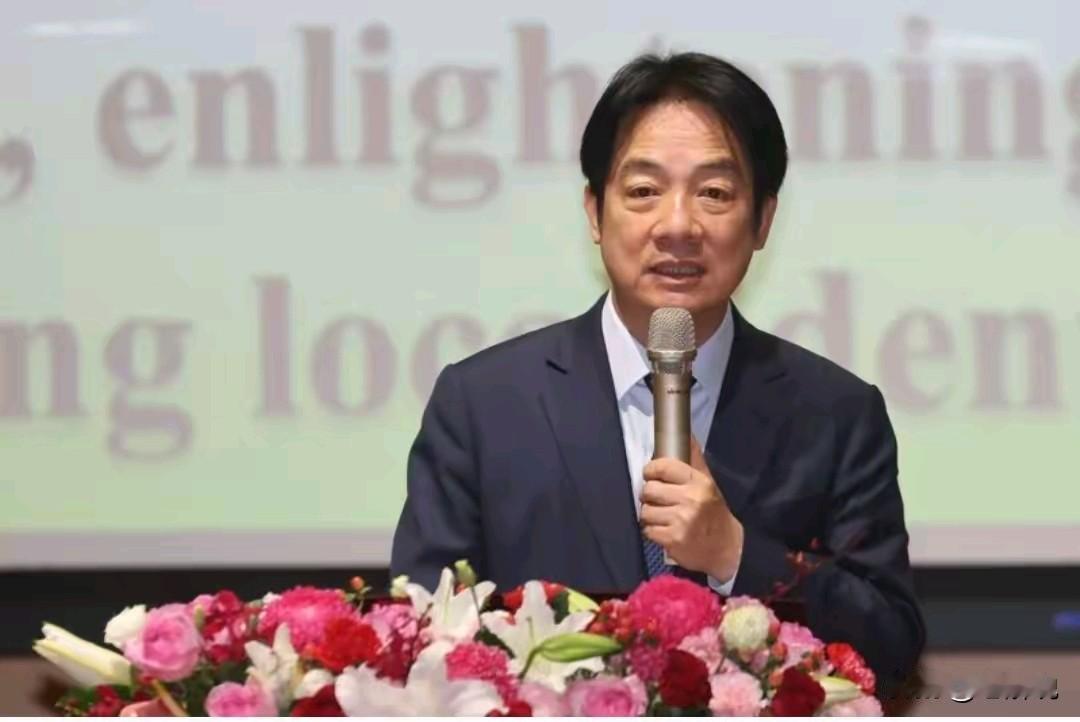 被迫取消出访的赖清德恼羞成怒了：“我想出去显摆，结果门被人堵了，堵门的人不让我走