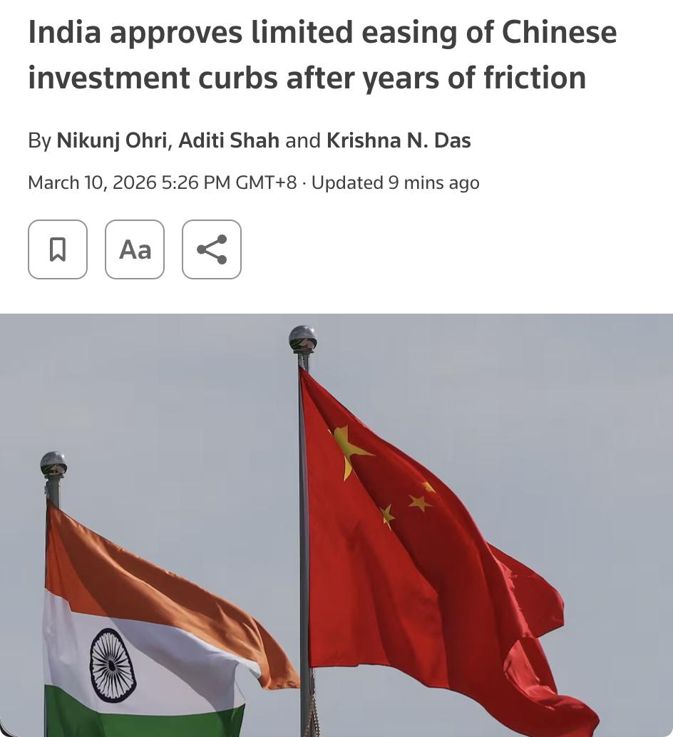 外媒：印度政府3月10日批准有限放宽对中国投资的限制，允许中国企业在电子、资本货