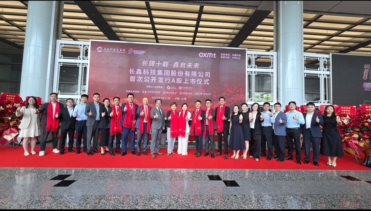 阿里为数不多的，爆赚投资，还得是依赖实体硬件呀，未来几年那些大机构，大股东是不是
