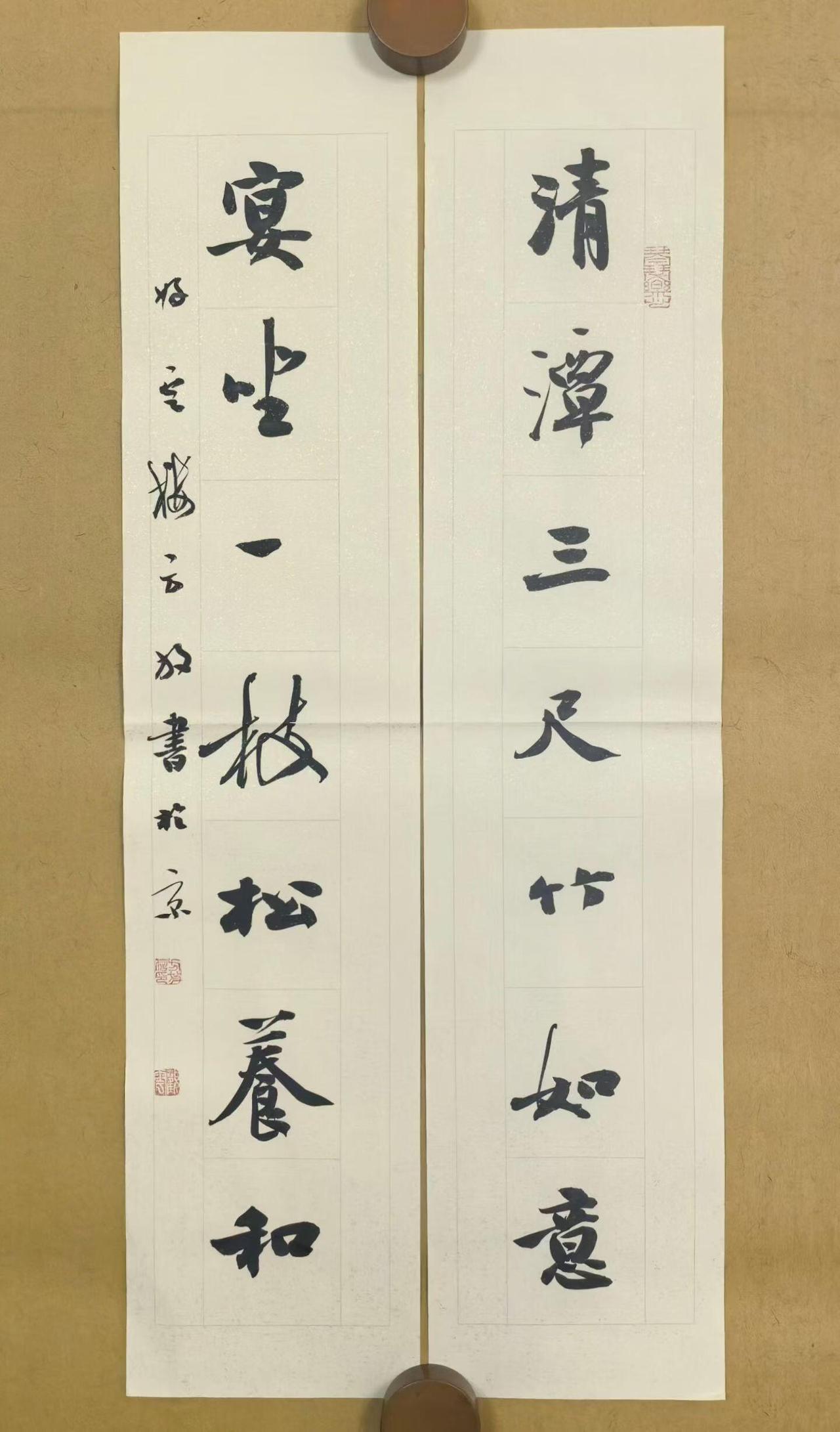 方放提出习书法要“汰俗”，她自己的作品有没有做到去俗存雅“汰俗”针对的是甜熟