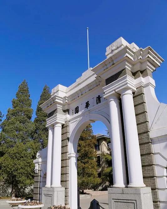 清华北大与普通家庭渐行渐远？教育现实背后的无奈与思考说实在的，在当下的教育格