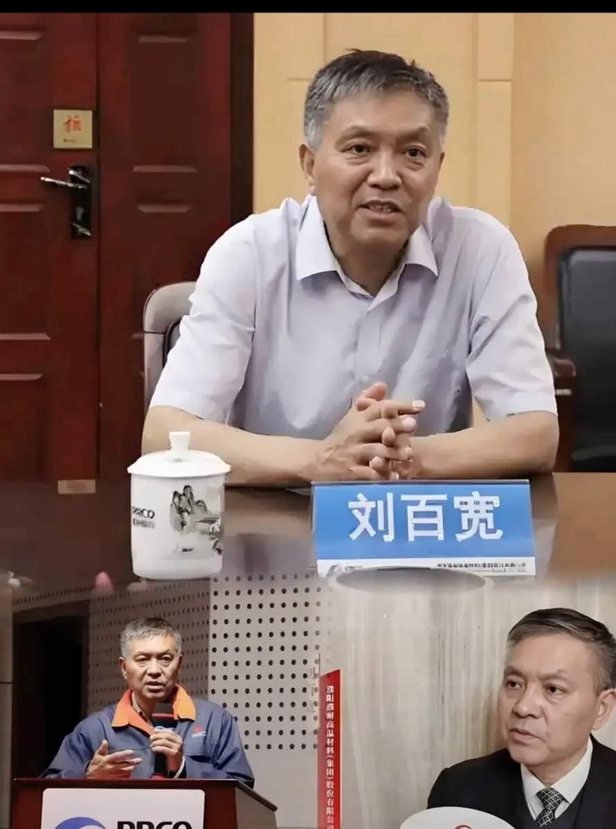 老美正愁造导弹的耐高温材料被卡脖子。国内倒好，有人赶着去“送温暖”......