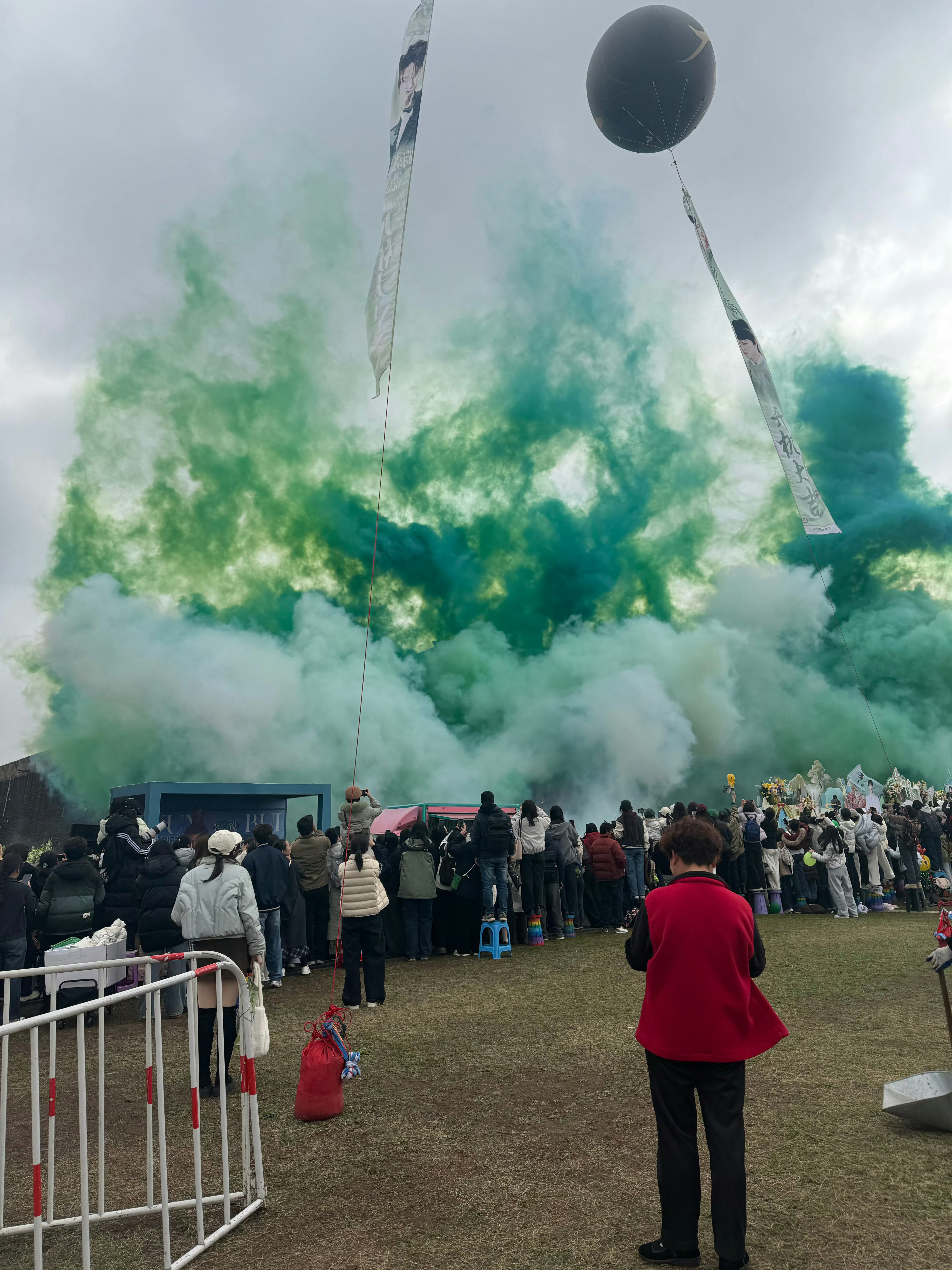 看几次笑几次横店毒师致命应援