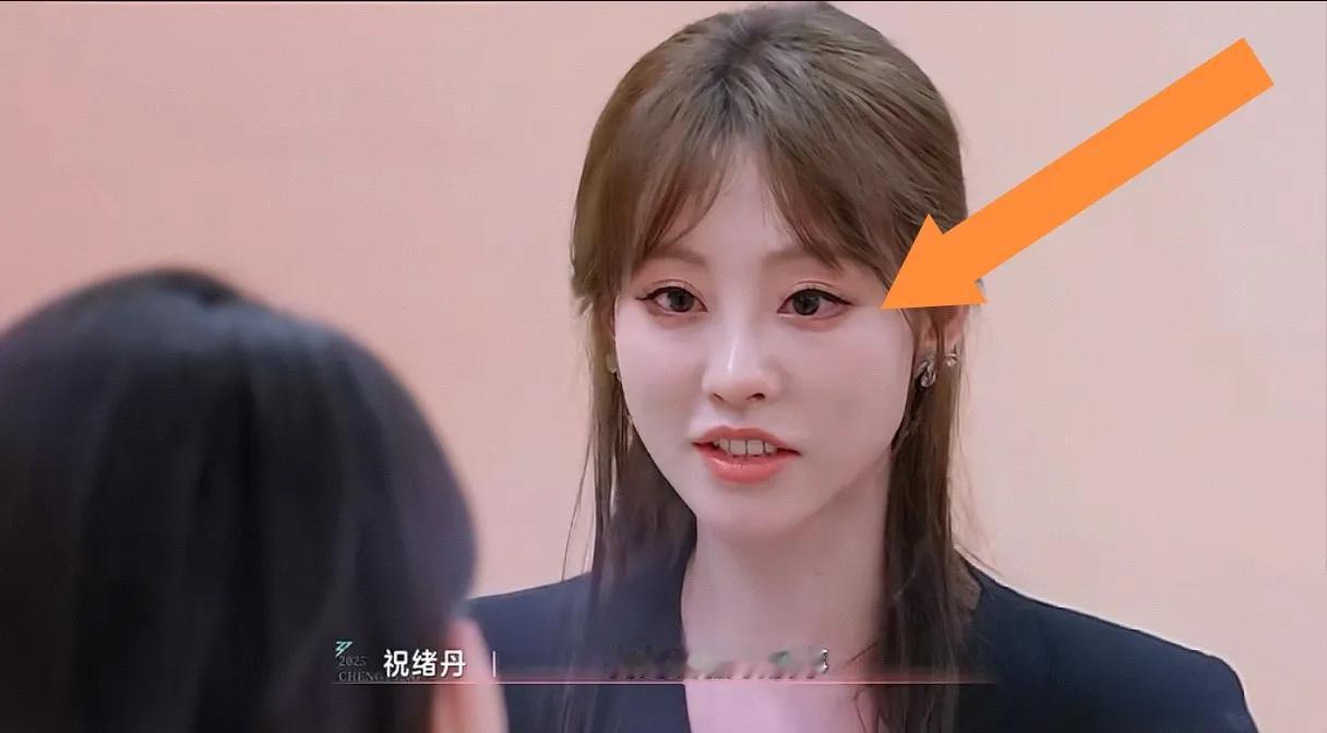 祝绪丹太“犟”，全网都知道了？ 天呀，绝了？哎呀，就是……   祝