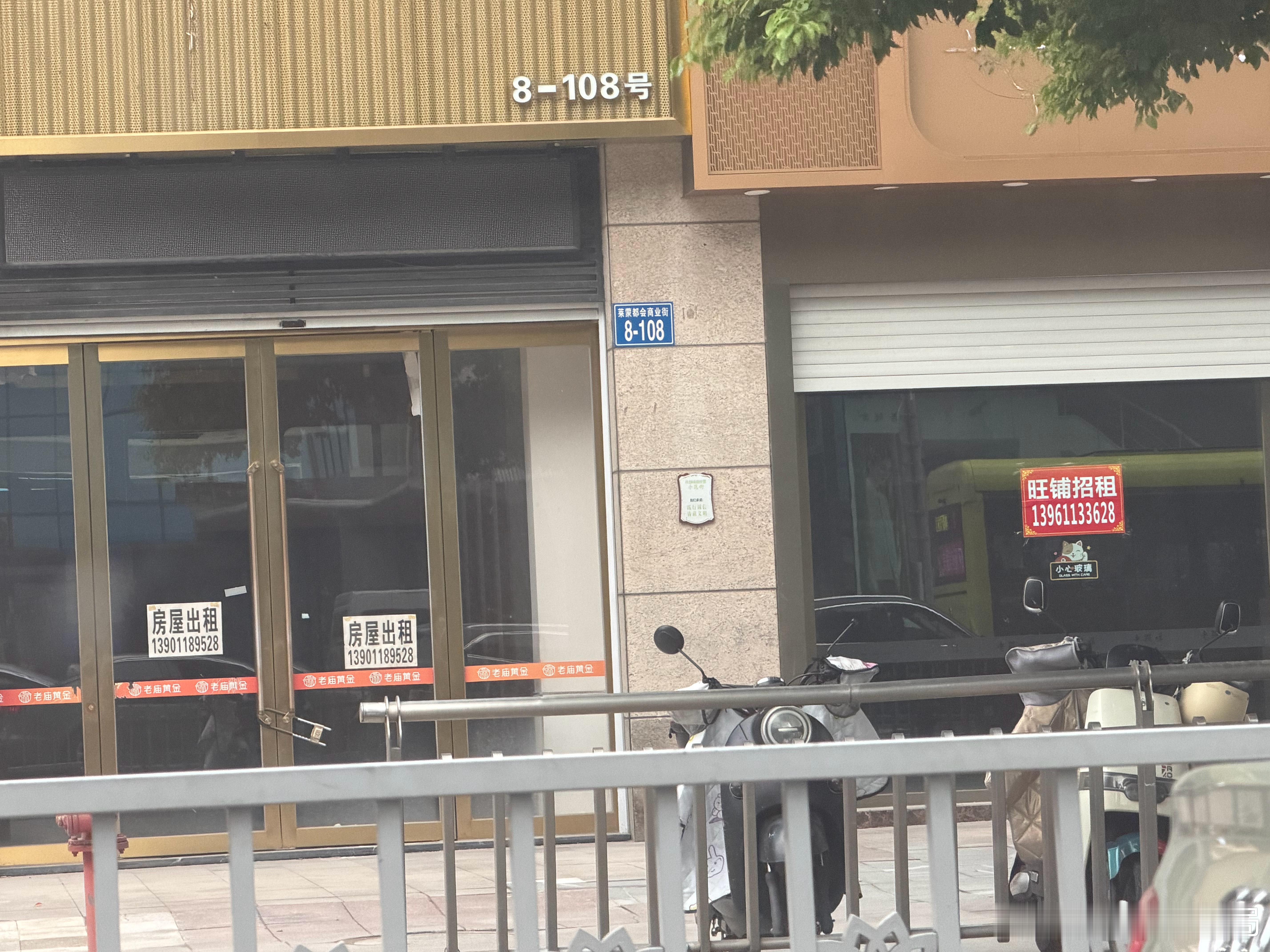 其实没有什么是永恒的，时刻要有忧患意识常州的南大街商业街，以前的绝对中心现在无人