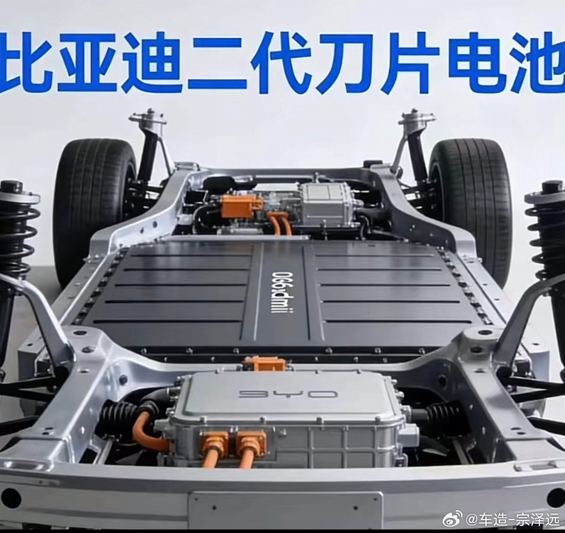比亚迪的第二代刀片电池到底有多强？简单来说就是“能量密度大增”，多23kg的重量