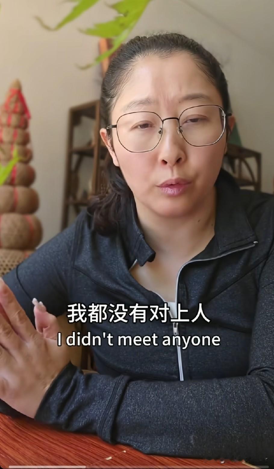 其实再高明的骗局，也有露马脚的时候，只是有些人还是心存侥幸。最近在泰国考察失联