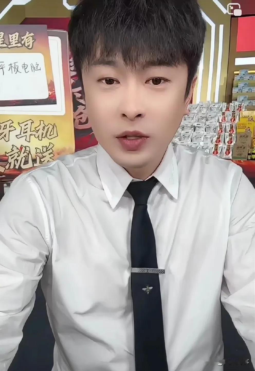 小胖说辛巴现在不是随便开播，得ks去邀请才开！驴家小胖说巴哥现在