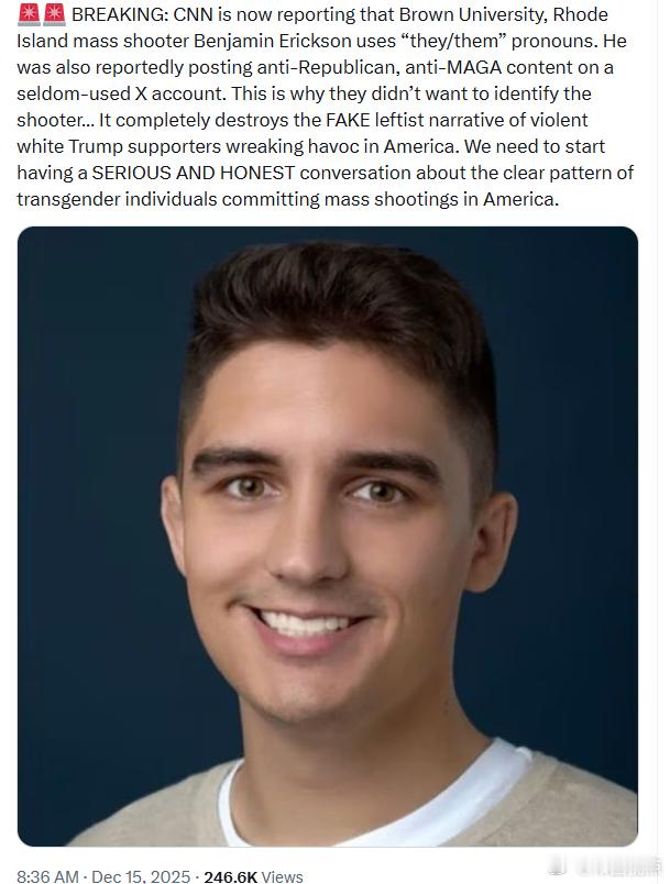 CNN目前报道称，布朗大学(位于罗德岛州)的大规模木仓击案木仓手本杰明·埃里克森