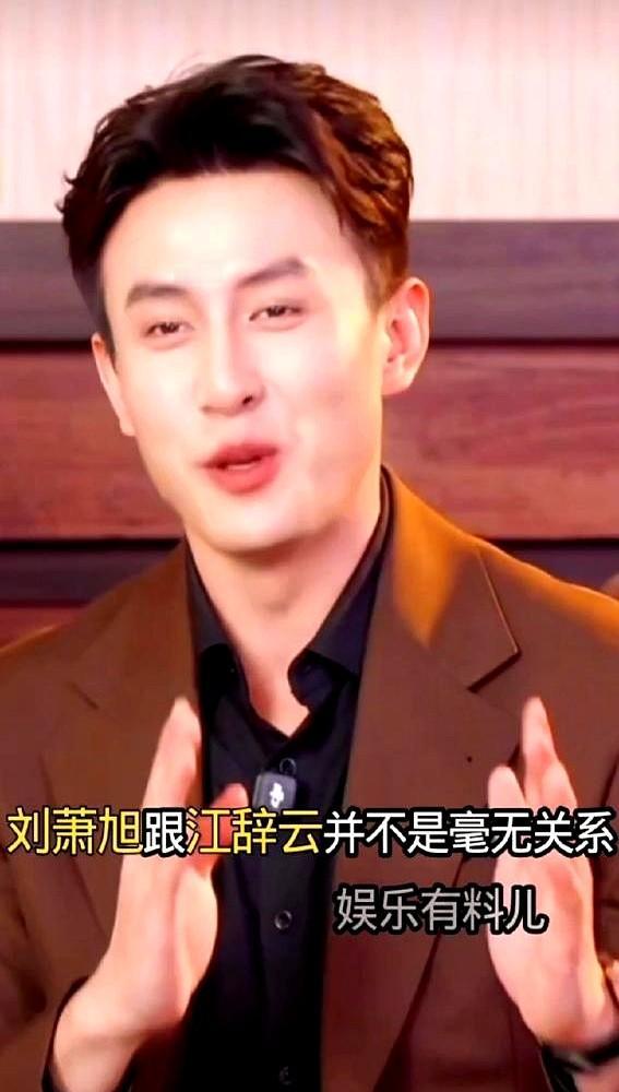 刘萧旭这新剧，直接把行业纪录给破了。《掌心窥爱》上线第一天热度就冲到7907