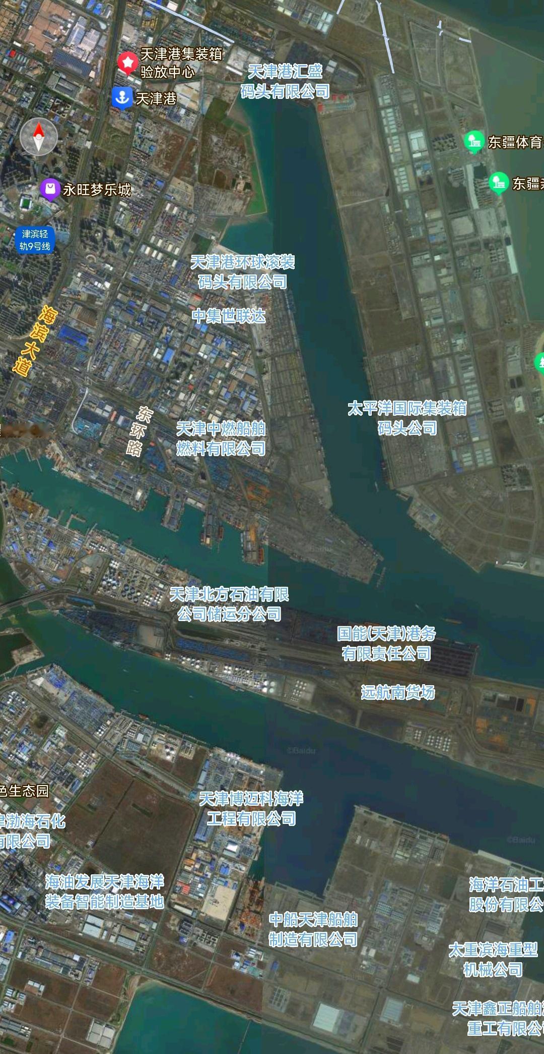 我觉得天津的发展天赋比北京还好一些。毕竟天津有港口、有化工厂、有物流园，城市建设