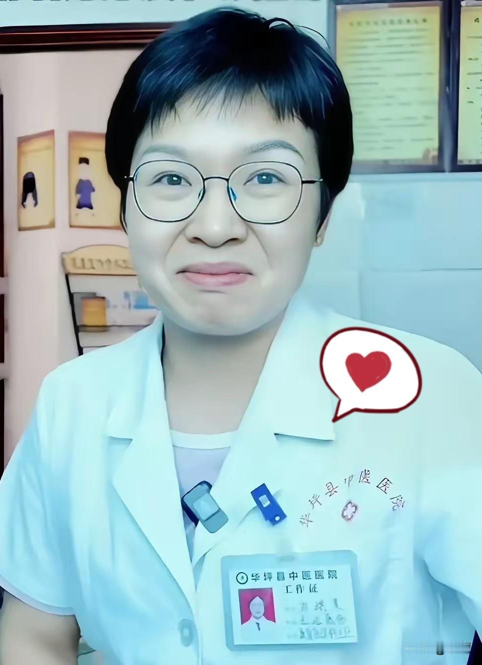 曾经差点被贫困和世俗命运裹挟、早早辍学换彩礼的大山女孩刘琪美，在张桂梅校长拼尽全