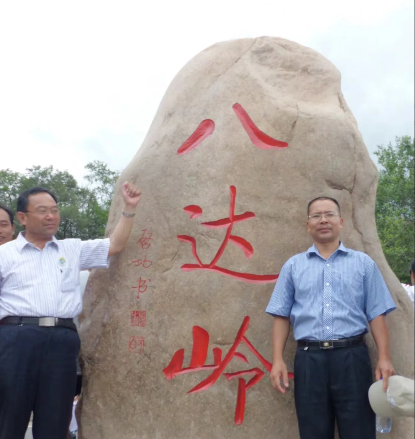 一场空欢喜！昨天，学校办公室在校群发了个县局的通知，大意是：有意申请病退的教师