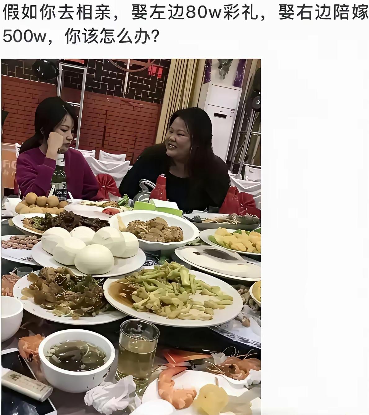 90%会选左边这位。