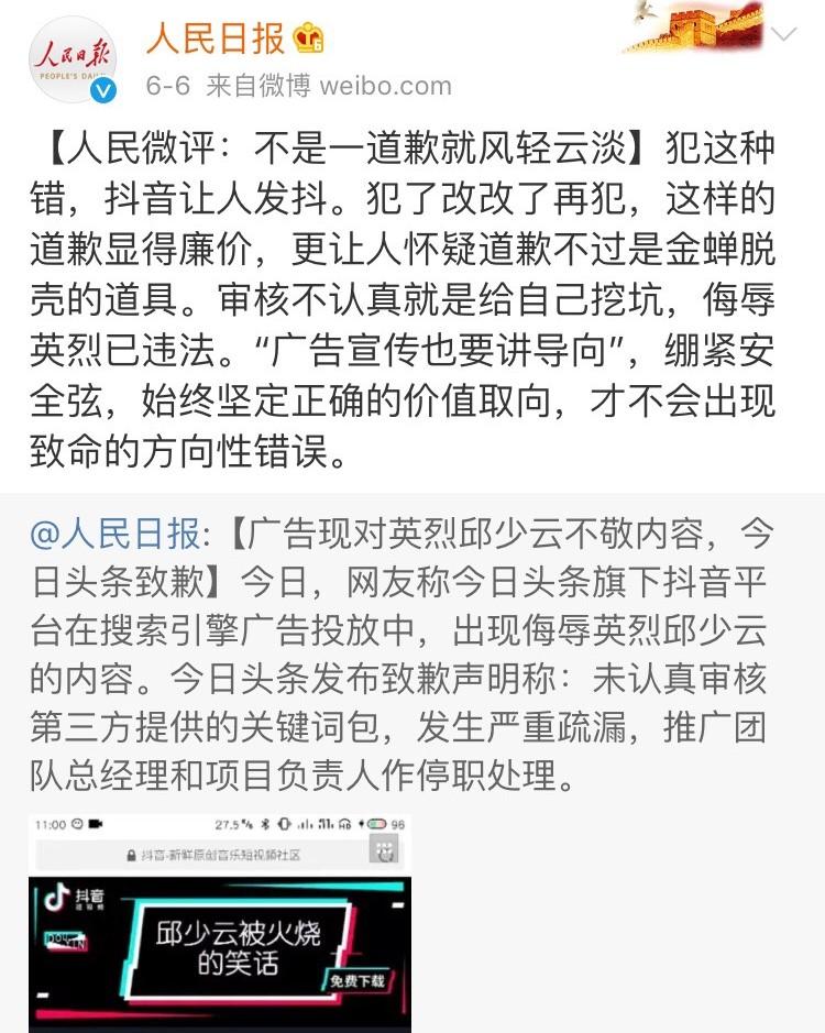 kkg商城外汇投资找KKGShopping Mall618年中大促794 / author:st65871085 / PostsID:1142504