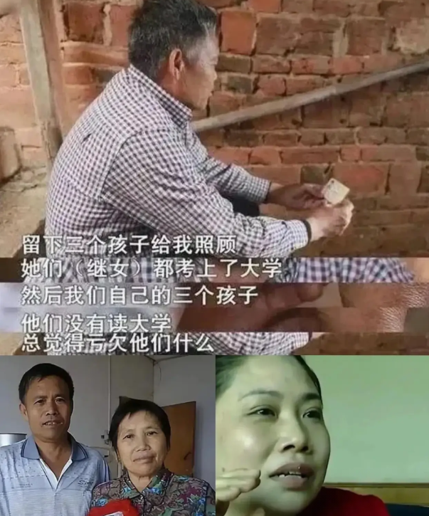 湖南男子，丧妻后重组家庭，供3个继女读完硕博，自己3个孩子只上了初中，亲生女儿一