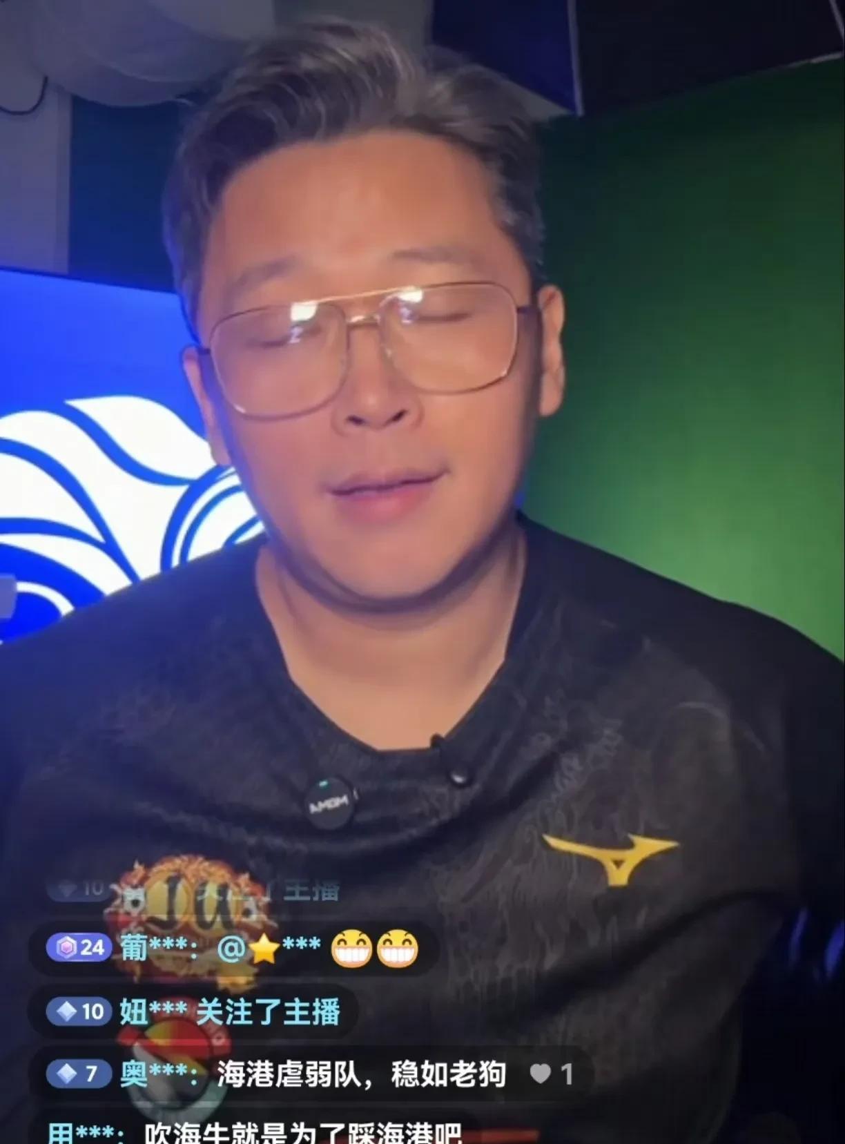 当大家认为海港绝杀三镇脱颖而出拿到联赛冠军已经十拿九稳时，足球解说员周亮却给大家