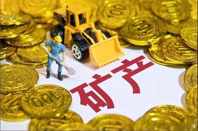 资源、矿产贸易自由的时代结束了！津巴布韦：26年2月25日突然宣布立即暂停，所有