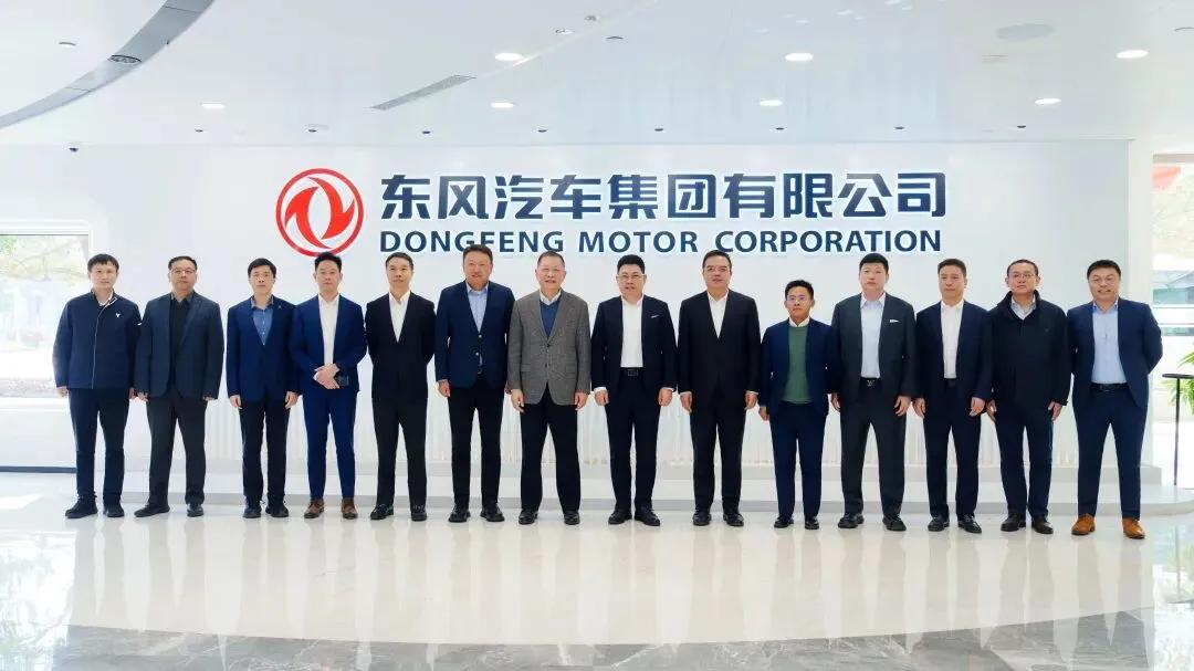 近日，华为常务董事、产品投资评审委员会主任、终端BG董事长余承东一行到访东风公司