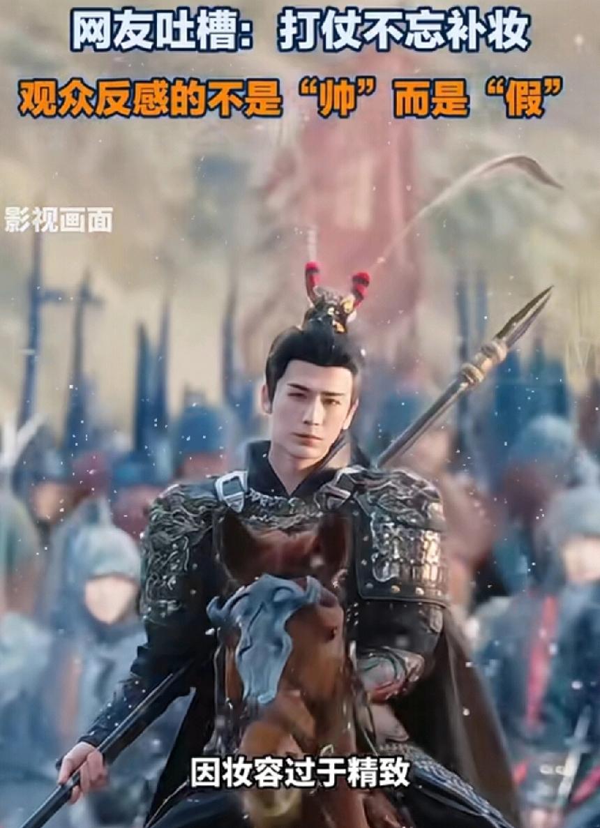 不比不知道，何润东演的项羽含金量又增加了，何润东因为在国外长大没读过多少中文书，