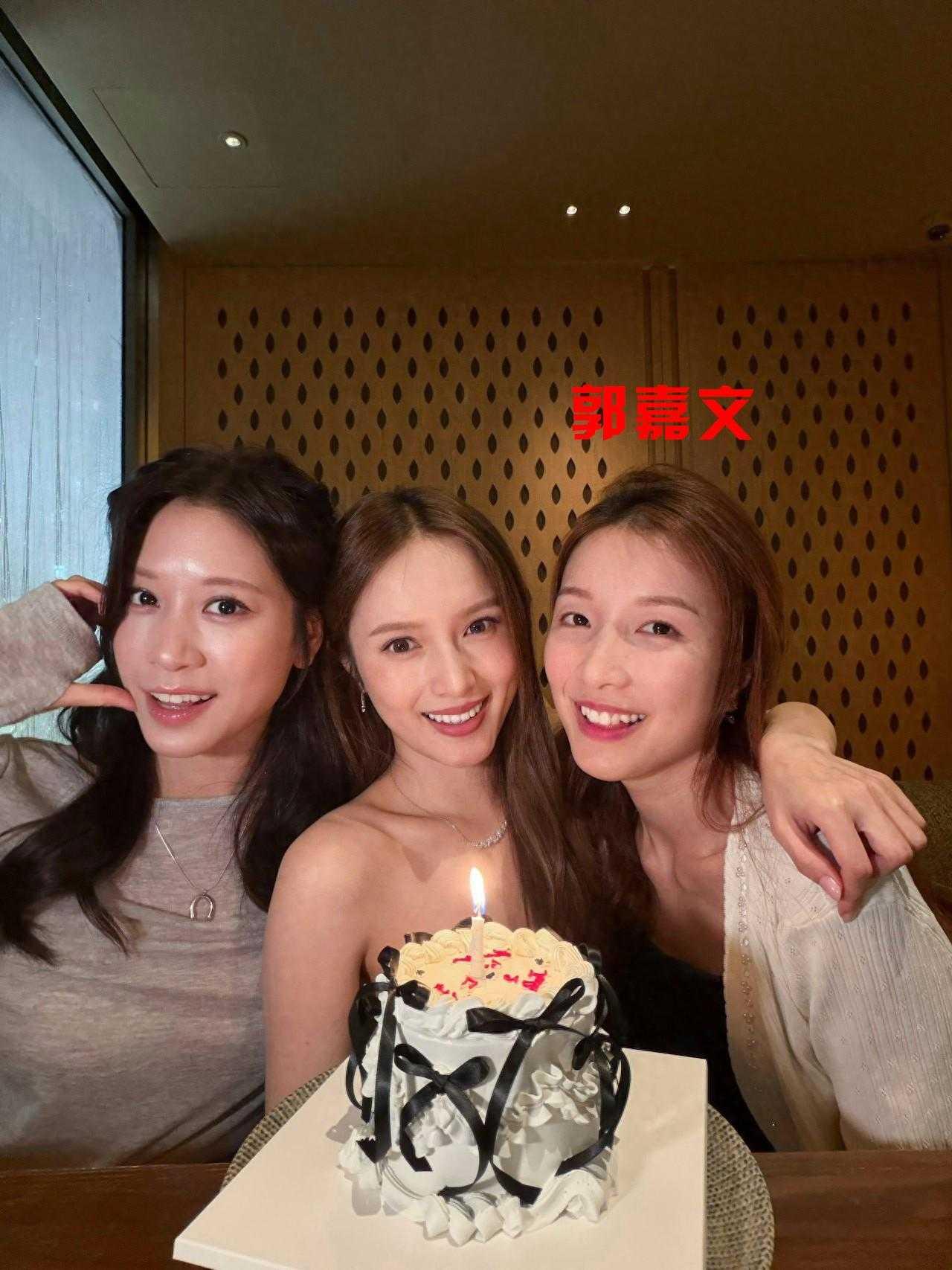 郭嘉文与闺蜜庆生，和李泽楷关系依旧扑朔迷离34岁郭嘉文罕见公开露面，和一众闺蜜