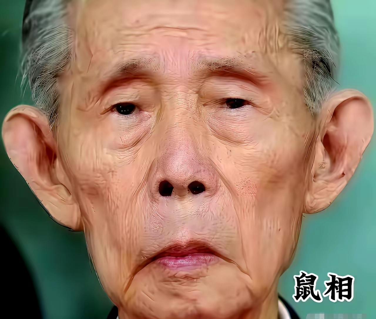 面相我一直不信，看了这五张图，我才有点恍然。老祖宗的文化，真的不是糟粕，很多真