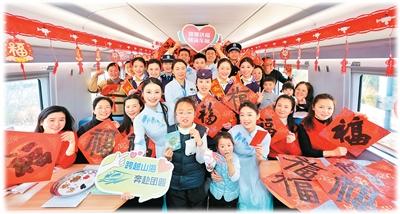 春运暖流：流动中国的活力图景