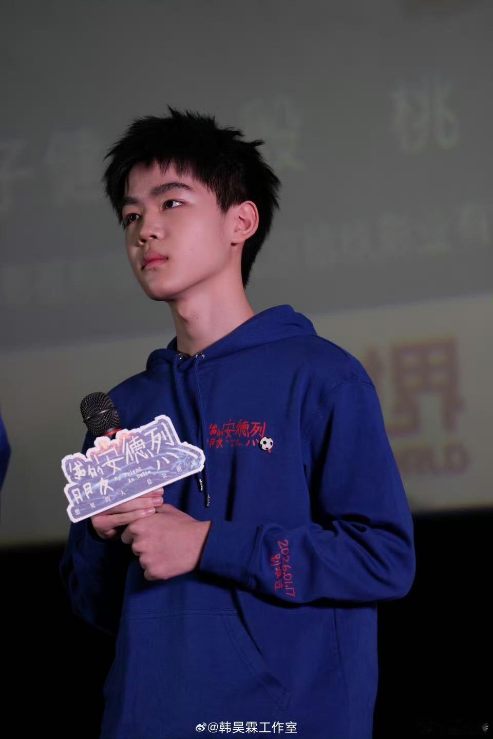 韩昊霖哭戏韩昊霖在《我的朋友安德烈》中的哭戏，像一把精准的钥匙，轻轻拧开了观众