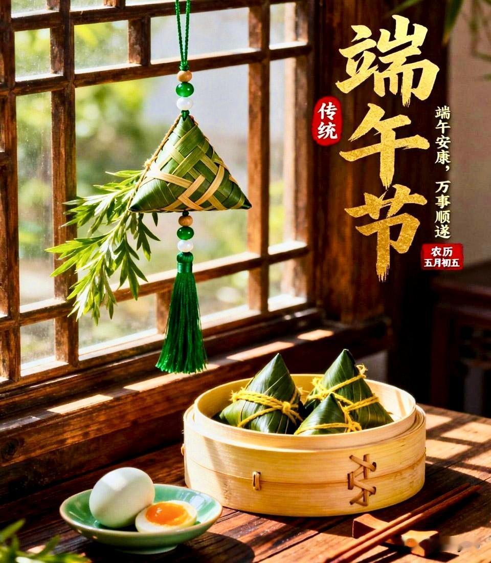 我认为咸粽子，一般是南方人喜欢吃咸粽子，北方人喜欢吃甜粽子，因我是南方人，喜欢吃