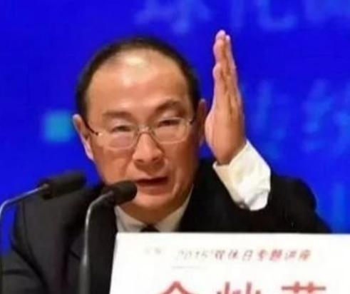 日本如果真的介入台海会怎么样？中国专家曾给出答案。真正危险的地方，未必是日本第一