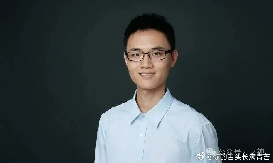 阿里已批准林俊旸离职业内称林俊旸一个人就值一亿美金回到林俊旸。他出生于1993