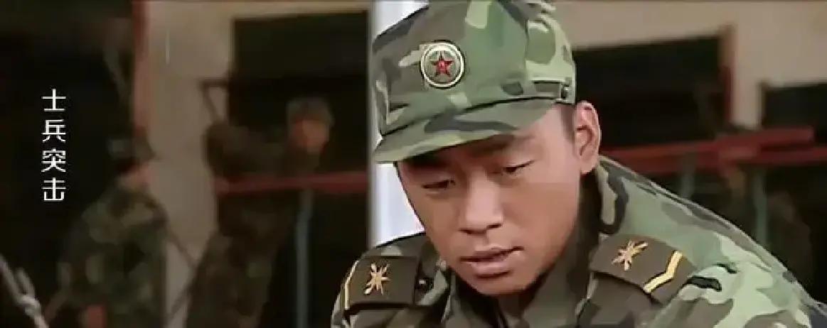 “许三多”封神？别急着吹演技，先看清剧组有多狠。导演康洪雷一句话：想演兵？