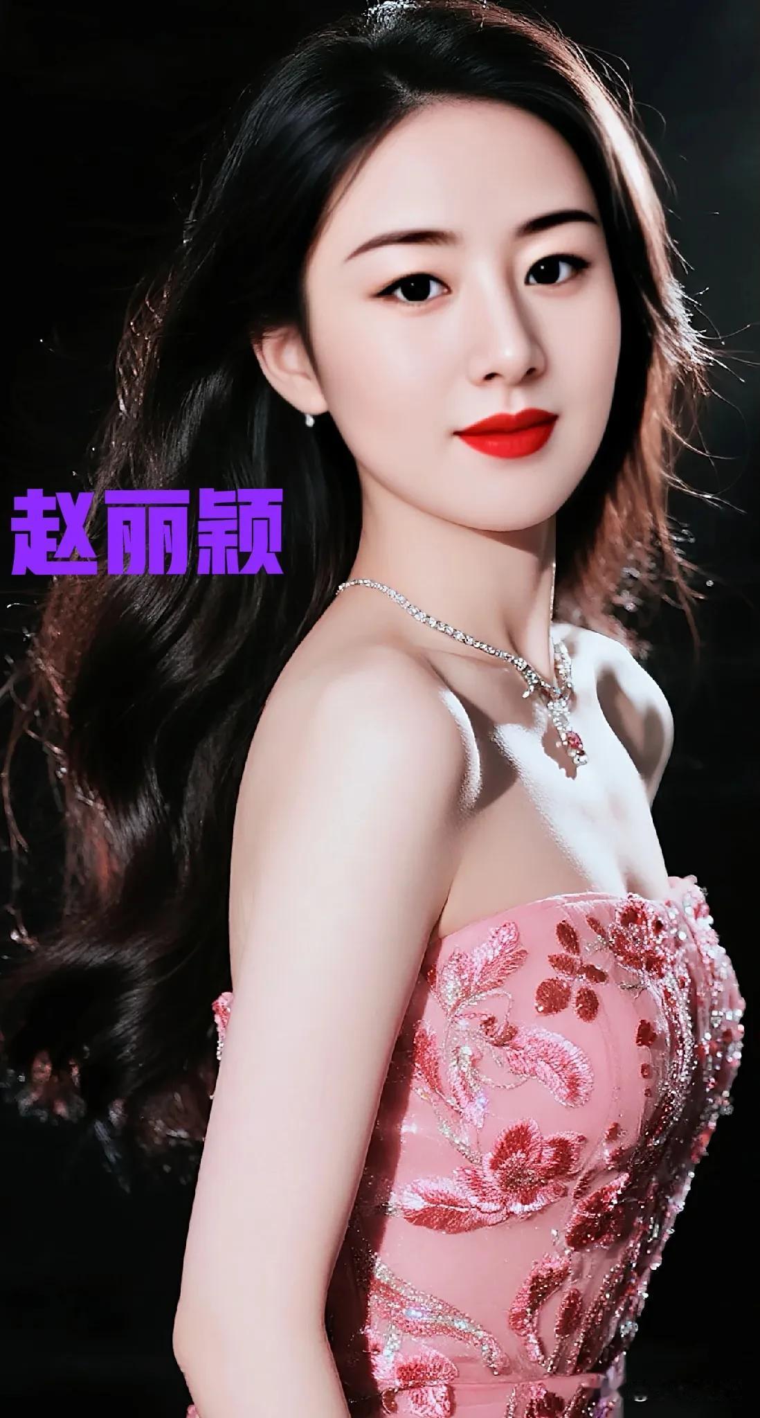 赵丽颖不仅多才多艺，而且演技精湛，演戏时认真，电视剧圈里数得上号的能打！观众缘这