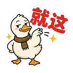 不懂就问：这算不算医闹？算不算舆情敲诈？