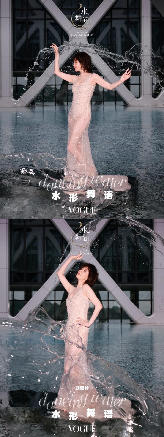 澳门水舞间女星状态澳门水舞间女星状态一览，每个人状态都好好啊啊啊，百花齐放的美！