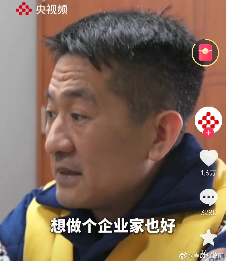 看他嚣张气焰，看来在东南亚打通了不少关系网！回到就中国蔫巴了！[加油][加油][加油][赞][赞][