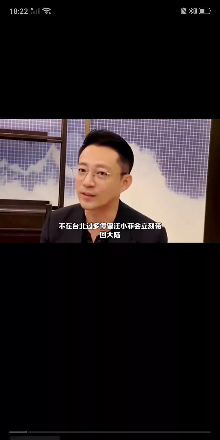 昨天是麻六记创始人汪小菲的生日，这次汪总并没有与家人一起庆生，而是选择与身边同事
