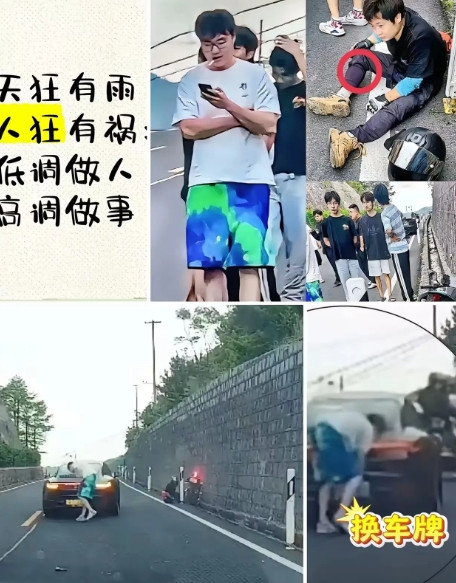 宁波保时捷周少爷：狂妄底气何来？终自食恶果！又是保时捷！又是少爷！这次，宁波的
