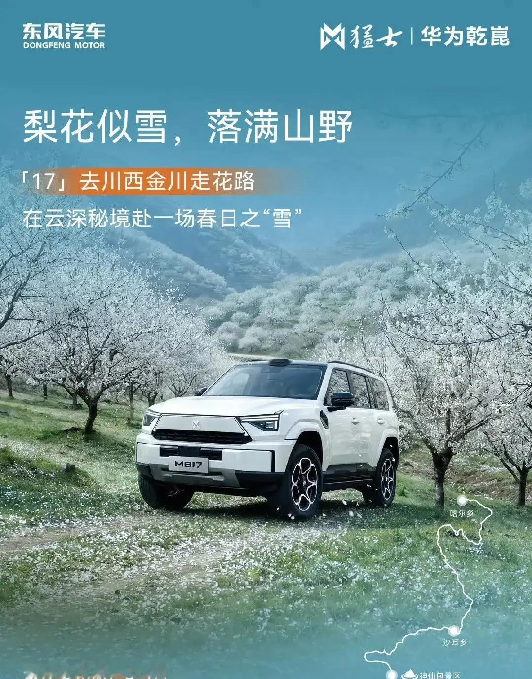 不管你信不信，2026年将出现五大现象。1、退休金不会再出现有人拿一万多，有