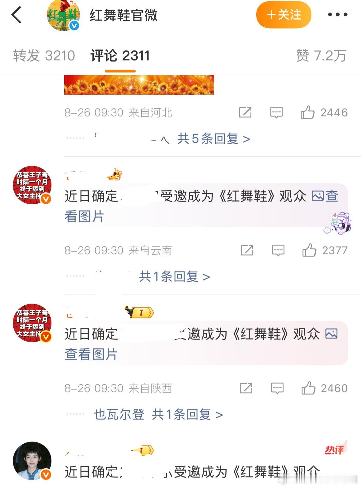 哈哈哈哈哈哈哈哈哈哈哈哈​​​