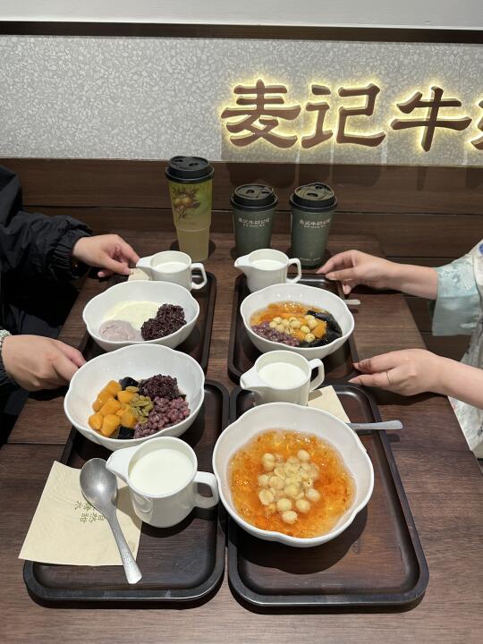 镇江甜品控喜喜喜！麦记牛奶公司来八佰伴