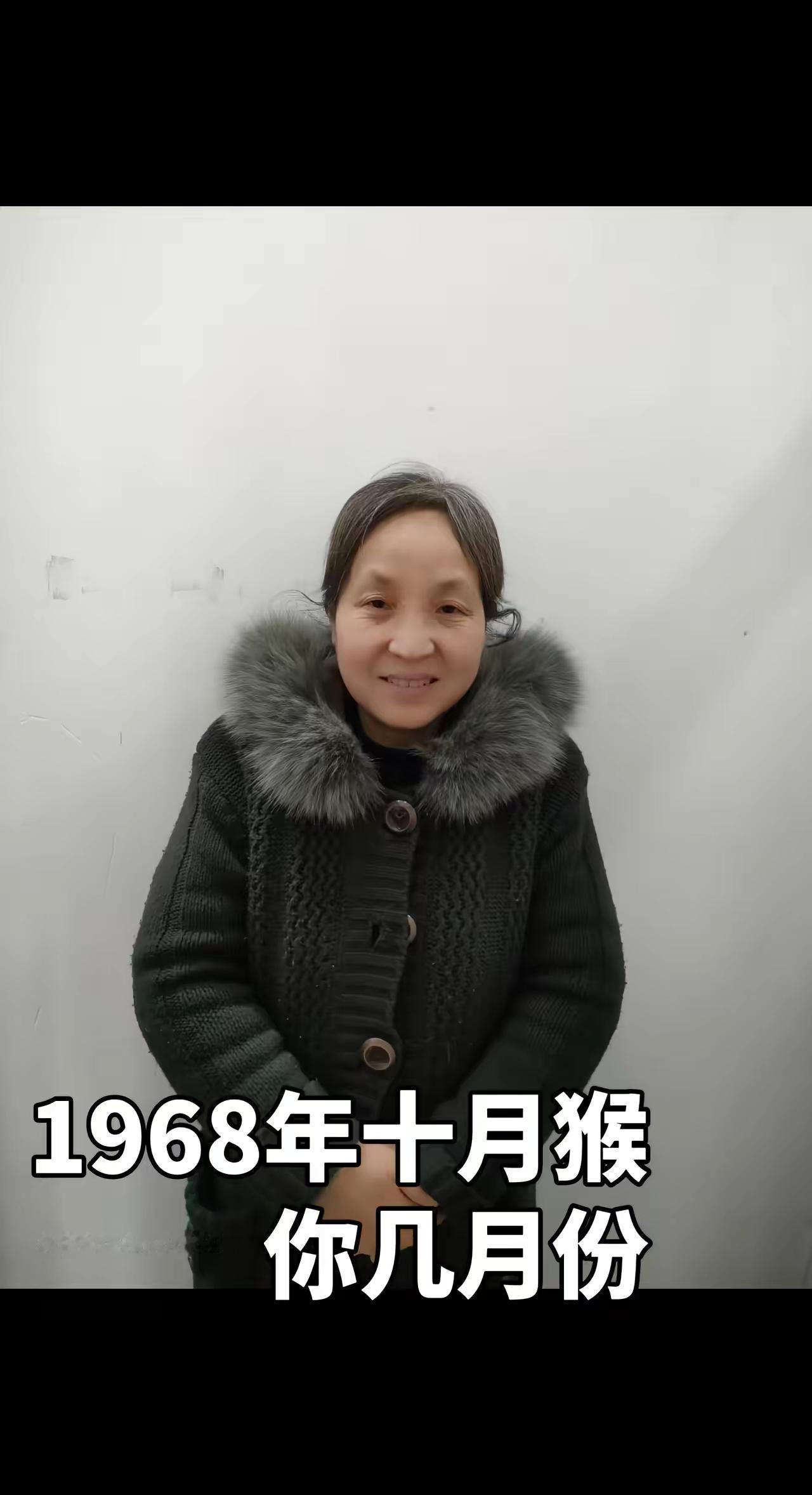 68年的猴穿搭穿出自己的风格抖出你的国际范儿