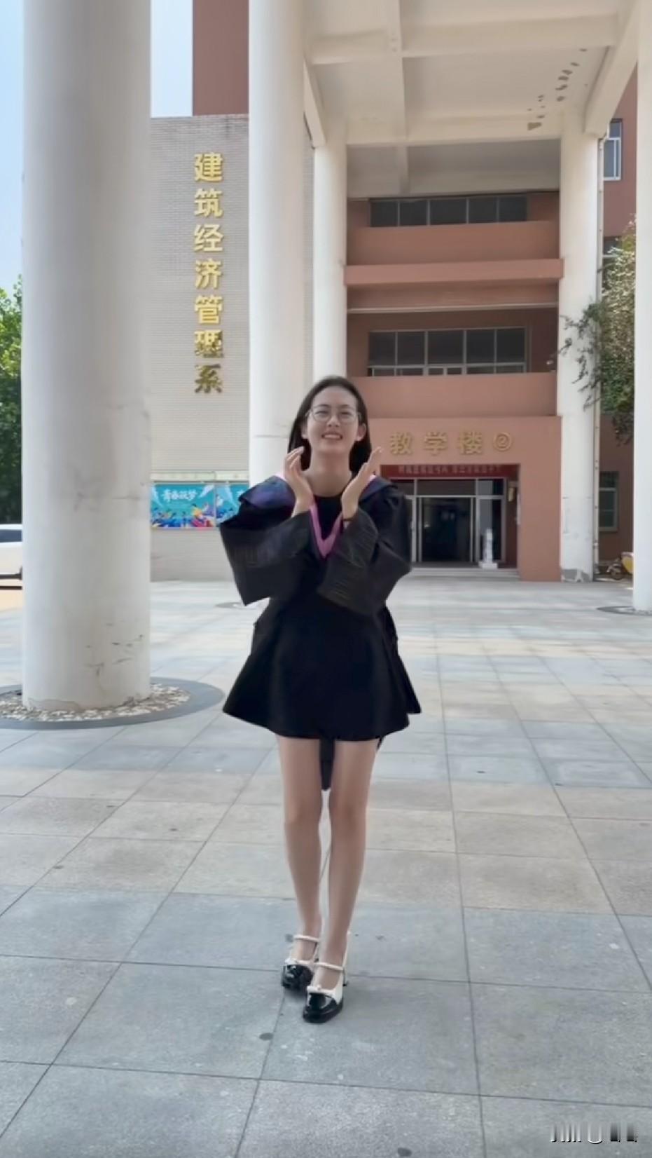 大好的年华